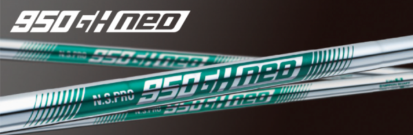 桿身N.S.Pro 950GH neo - Nippon Shaft | 全久泰有限公司